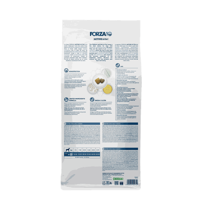 FORZA10 Active Vetdiet Adult Condro, Suņiem sausā barība, 10 kg - 2