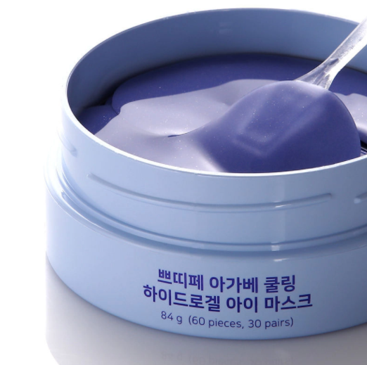 PETITFEE Agave Cooling Hydrogel acu spilventiņi, 60 gab. - 2