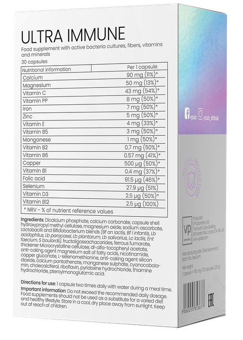 VPLAB Ultra Immune kapsulas, 30 gab. - 2