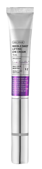 VT COSMETICS Reedle Shot Lifting acu krēms, 15 ml - 1