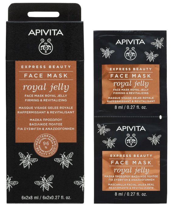 APIVITA Express Beauty Royal Jelly (8 ml) sejas maska, 2 gab. - 1