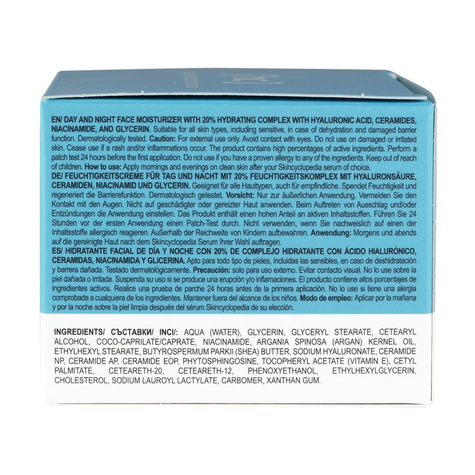 SKINCYCLOPEDIA With 20% Moisturizing Complex, Hyaluronic Acid, Ceramides And Niacinamide Day sejas krēms, 50 ml - 3