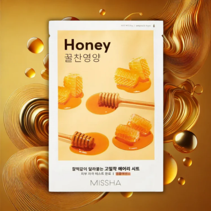 MISSHA Airy Fit Mask Honey sejas maska, 19 g - 2
