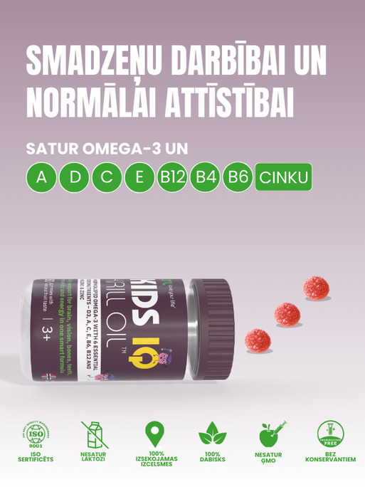 LYL KIDS IQ Krill Oil, košļājamas pastilas ar augļu garšu, 30 gab. - 3