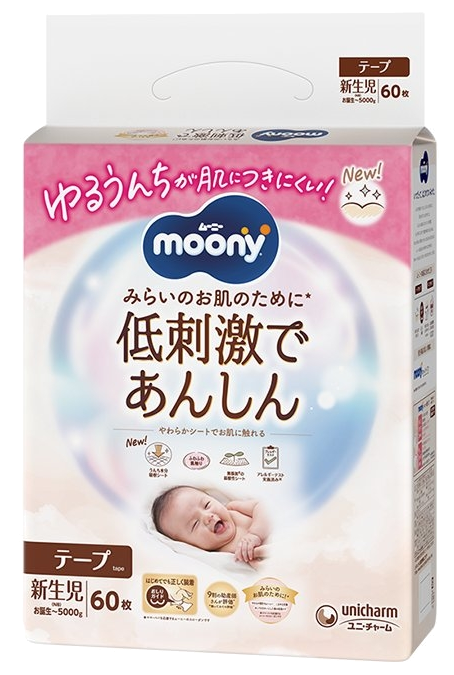 MOONY Low Irritation (0-5 kg) sauskelnės, 60 vnt. - 1