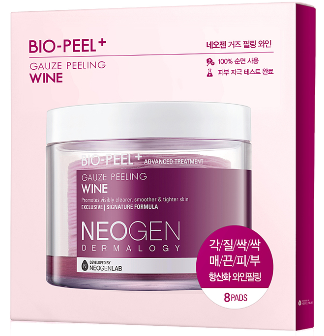 NEOGEN Dermalogy Bio-Peel Gauze Peeling - Wine pīlinga spilventiņi, 8 gab. - 1