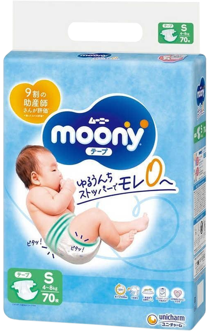 MOONY Airfit S (4-8 kg) autiņbiksītes, 70 gab. - 1