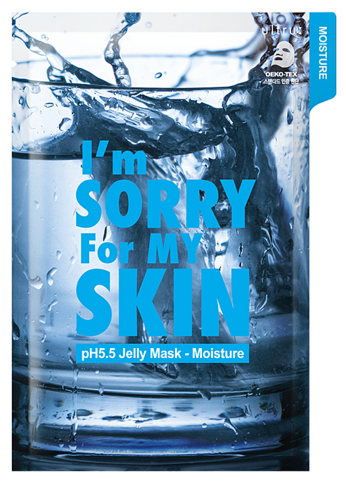 I'M SORRY FOR MY SKIN pH5.5 Jelly-Moisture sejas maska, 33 ml - 1