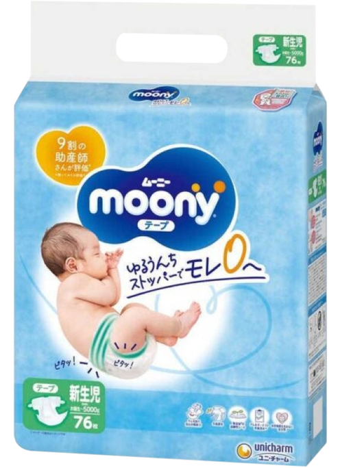 MOONY Airfit NB (0-5 kg) autiņbiksītes, 76 gab. - 1