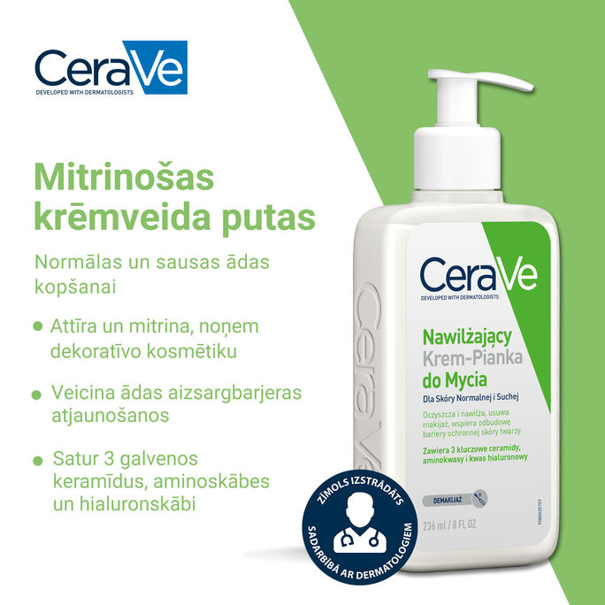CERAVE Moisturising With Ceramides attīrošs krēms, 473 ml - 2