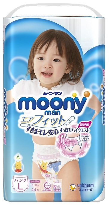 MOONY Airfit L (9-14kg) meiteņu autiņbiksītes, 44 gab. - 1