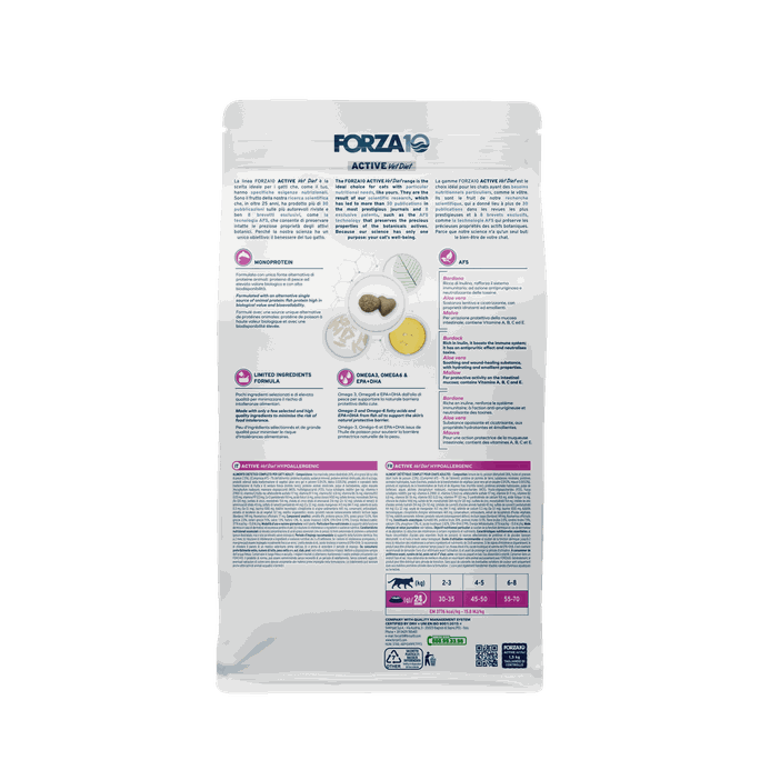 FORZA10 Active Vetdiet Cat Hypoallergenic, Kaķiem sausā barība, 1.5 kg - 2