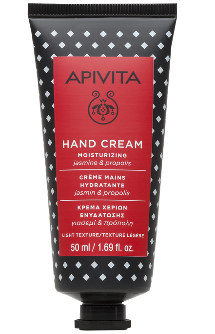 APIVITA Moisturizing with Light Texture with Jasmine & Propolis roku krēms, 50 ml - 1