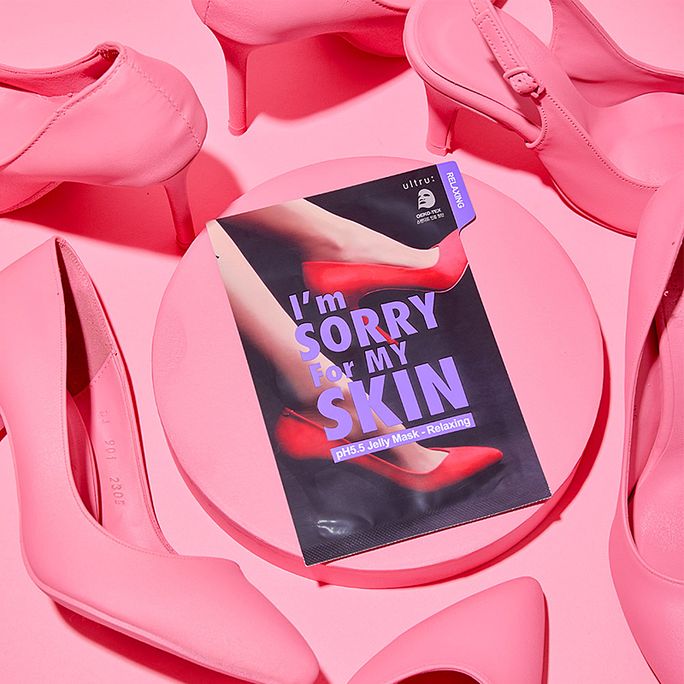 I'M SORRY FOR MY SKIN pH5.5 Jelly - Relaxing sejas maska, 33 ml - 3