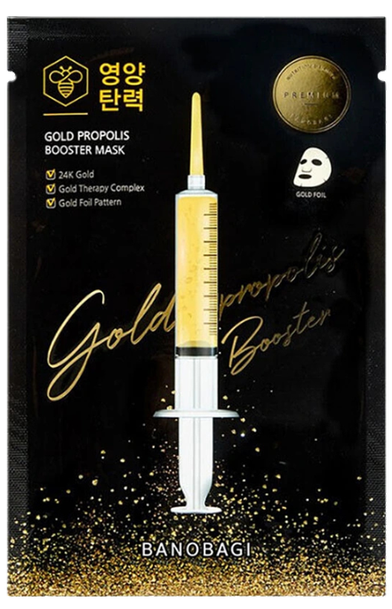 BANOBAGI Booster Gold Propolis lakštinė veido kaukė, 1 vnt. - 1