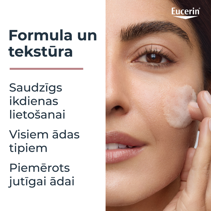 EUCERIN Anti-Pigment attīroša želeja, 200 ml - 5