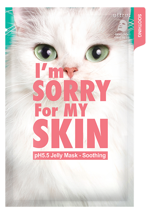 I'M SORRY FOR MY SKIN Jelly - Soothing sejas maska, 33 ml - 1