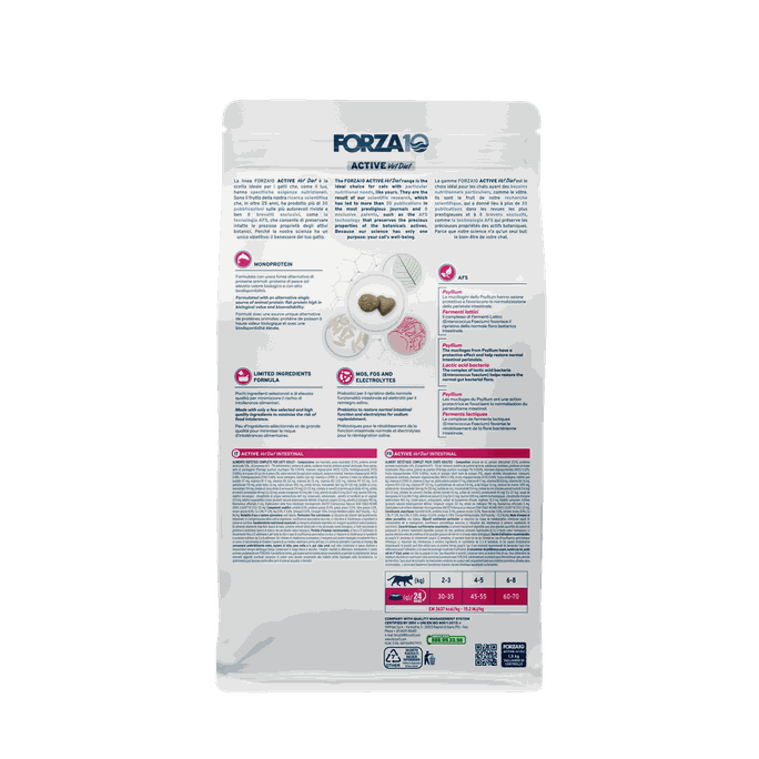 FORZA10 Active Vetdiet Cat Intestinal, Kaķiem sausā barība, 1.5 kg - 2