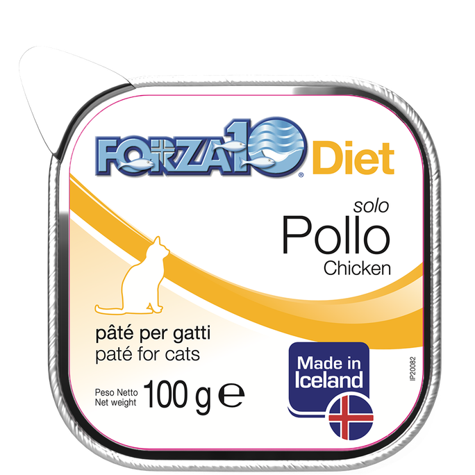 FORZA10 Solo Diet Vista, Kaķiem pastēte, 100 g - 1