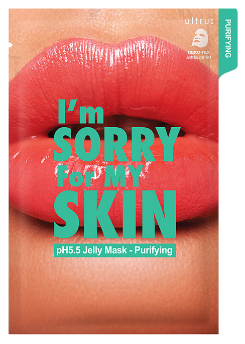 I'M SORRY FOR MY SKIN Jelly - Purifying sejas maska, 33 ml - 1