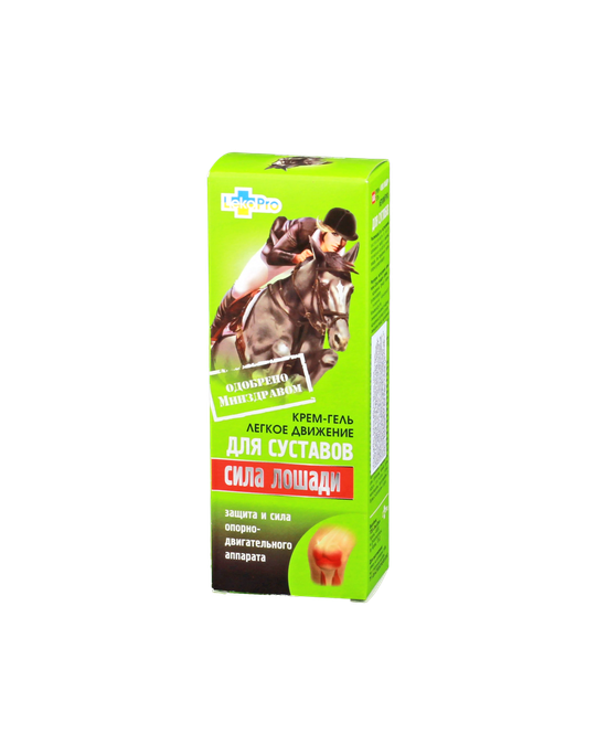 ZIRGU SPĒKS gels, 75 ml - 1