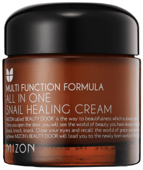 MIZON All in One sejas krēms, 75 ml - 1