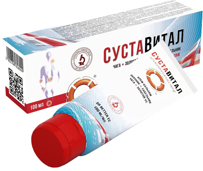 GLĀBŠANAS RIŅĶIS SustaVital krēms-balzams, 100 ml - 1