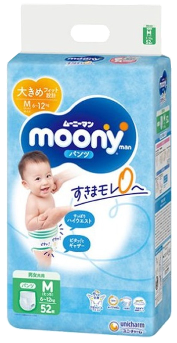 MOONY Airfit M (6-12 kg) autiņbiksītes, 52 gab. - 1