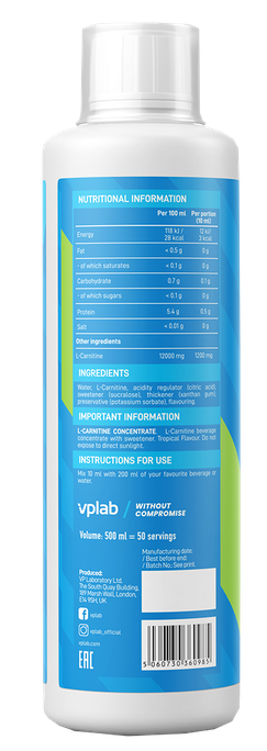 VPLAB L-carnitine ar tropisku augļu garšu koncentrāts, 500 ml - 2