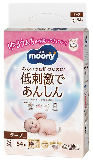 MOONY Low Irritation S (4-8 kg) sauskelnės, 54 vnt. - 1