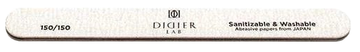 DIDIER LAB Straight Speedy White 150/150 nagu vīlīte, 1 gab. - 1