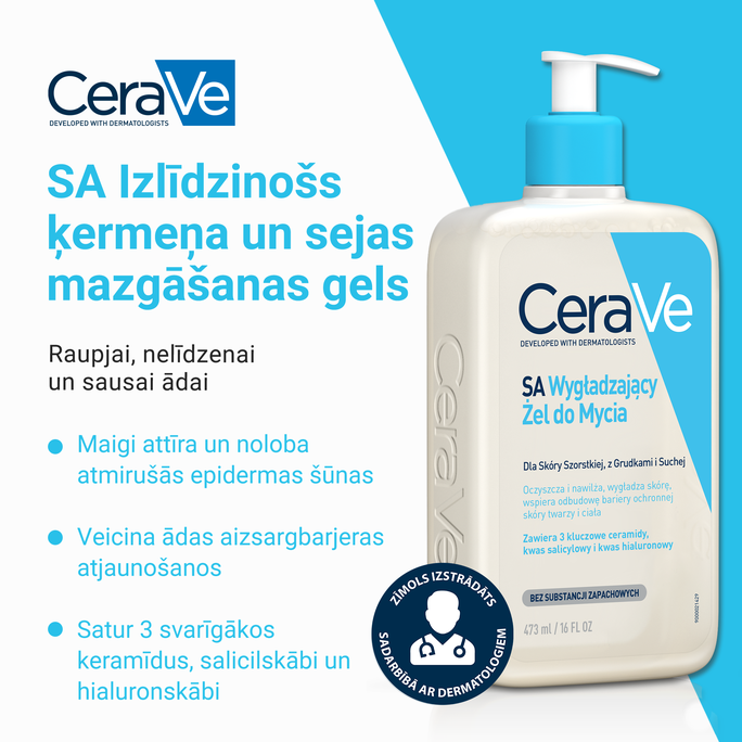 CERAVE SA Smoothing mazgāšanās želeja, 473 ml - 2