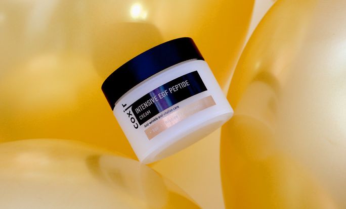COXIR Intensive sejas krēms, 50 ml - 2