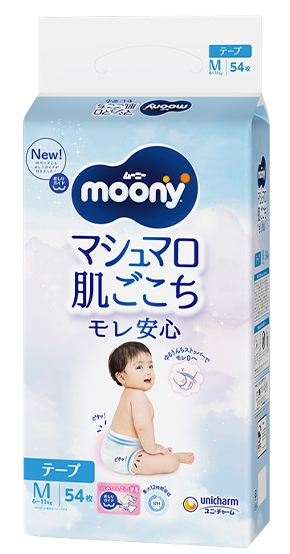 MOONY Airfit M (6-11kg) autiņbiksītes, 54 gab. - 1
