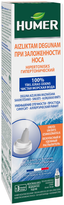 HUMER hipertonisks deguna aerosols, 50 ml - 2