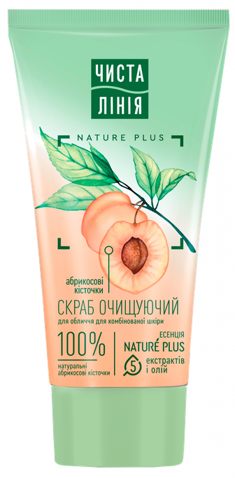 ČISTAJA LINIJA Attīrošs skrubis, 50 ml - 1
