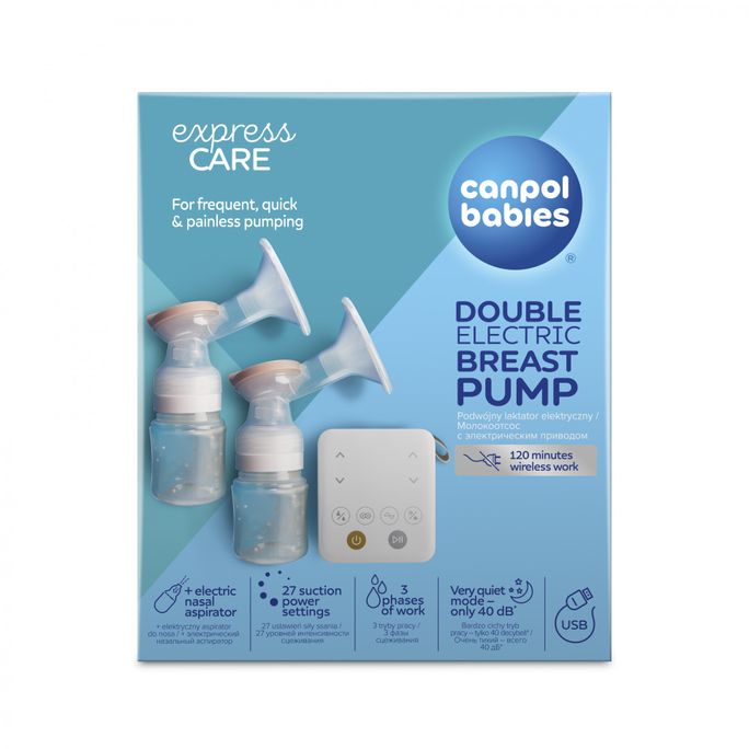 CANPOL  Babies ar deguna aspiratoru dubultais elektriskais piena pumpis, 1 gab. - 5