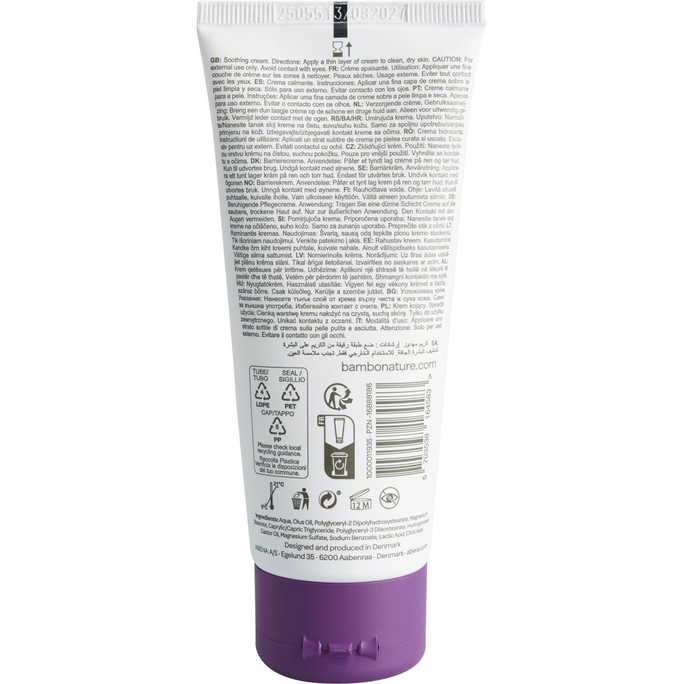 BAMBO NATURE Nature ķermeņa krēms, 100 ml - 2