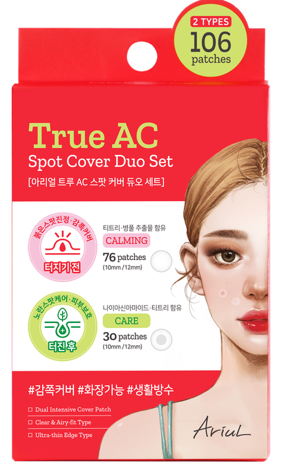 ARIUL True Ac komplekts, 1 gab. - 1
