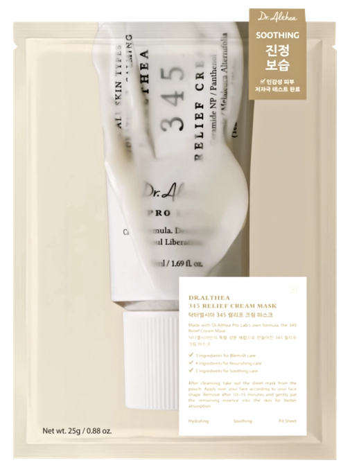 DR. ALTHEA 345 Relief Cream auduma sejas maska, 28 g - 1