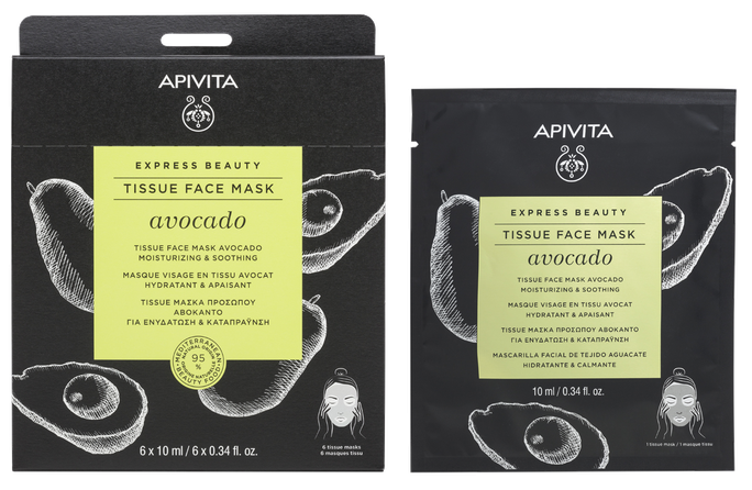APIVITA Express Beauty Moisturizing & Soothing sejas maska, 1 gab. - 1