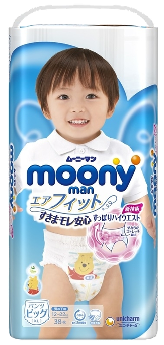 MOONY Airfit XL (12-22kg) zēniem autiņbiksītes, 38 gab. - 1
