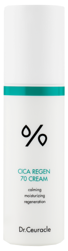 DR.CEURACLE Cica Regen 70 sejas krēms, 50 ml - 1