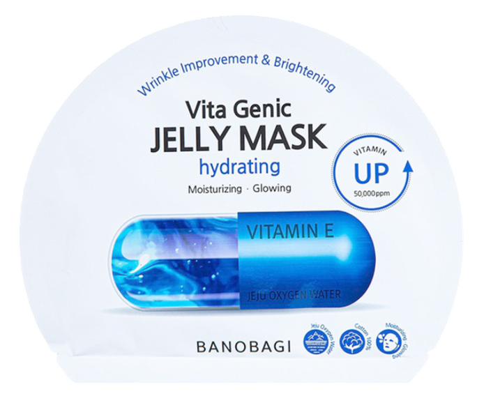 BANOBAGI Vita Genic Jelly Hidrating, šviesinanti veido kaukė, 1 vnt. - 1