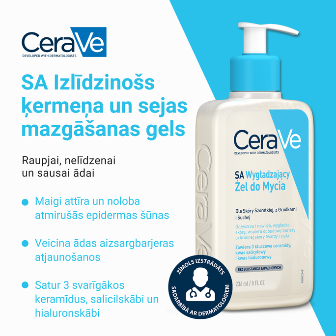 CERAVE SA Smoothing mazgāšanās želeja, 236 ml - 2