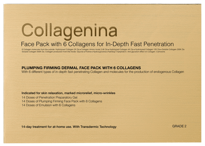 COLLAGENINA Face Pack with 6 Collagens 2x30 ml, 1x50 ml, Grade 2 komplekts, 1 gab. - 2
