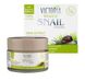 VICTORIA BEAUTY Snail Extract Concentrate sejas krēms, 50 ml