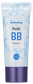 HOLIKA HOLIKA Moisturizing Petit BB SPF 30 krēms, 30 ml