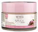 VICTORIA BEAUTY Snail Extract and Rose Oil sejas krēms, 50 ml