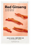 MISSHA Airy Fit Red Ginseng sejas maska, 19 g thumbnail 1
